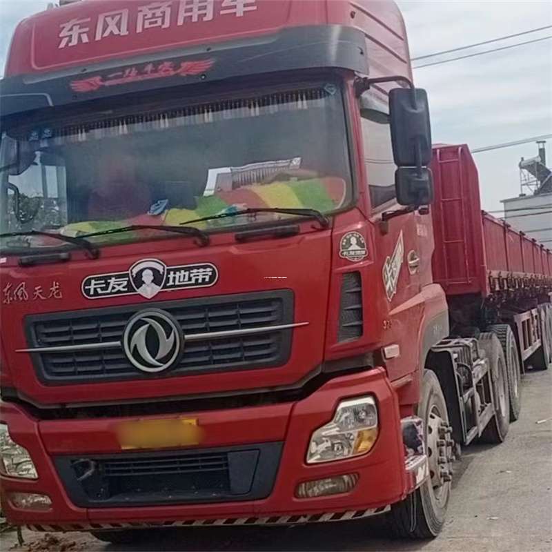 河南平顶山舞钢到丽水物流公司——一站式服务，让货运更轻松